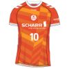 Bild von Allianz MTV Stuttgart Match Worn Trikot Libera Home 2024/25 Damen  #8 Reesink